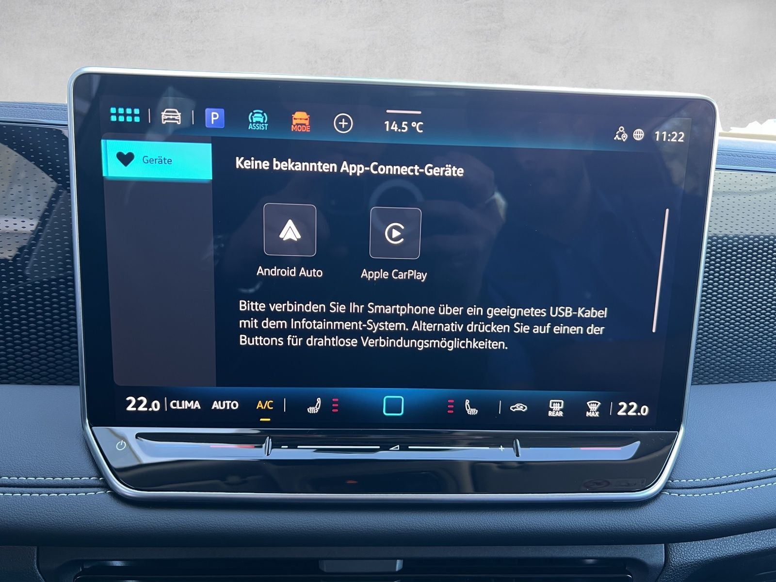 Tiguan Goal 2.0 TDI DSG AHK*ACC*Navi*LED*APP