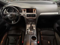 AUDI Q7 3.0 TDI  quattro Euro6/BOSE/STANDHEIZUNG/AHK!
