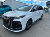 DFSK *7-SITZER/LUXUS-VAN/VOLLAUSSTATTUNG* - DFSK Forthing 9 Gebrauchtwagen