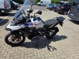 BMW R1250 GS Rallye HP Style inkl. SW-Motech Koffer - Offers matching your search criteria