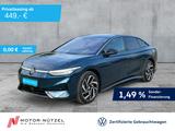 Volkswagen ID.7 Pro 210 kW 5JG+MATRIX+NAVI+ACC+AHK+HuD+20Z - VW ID.7 mit Anhängerkupplung