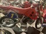 Honda CR 250 - HONDA MOTOCROSS DIRT BIKE