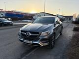 Mercedes-Benz GLE 400 Coupe 4Matic Pano AHK HUD S-Heizung S-He - gebrauchte Mercedes-Benz GLE 400 aus dem Jahr 2017