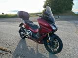 Honda Forza 750 2021 - Offers