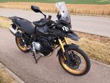 VOGE DS 900 X ähnlich BMW GS/Triumph Tiger/KTM Advent - Offers