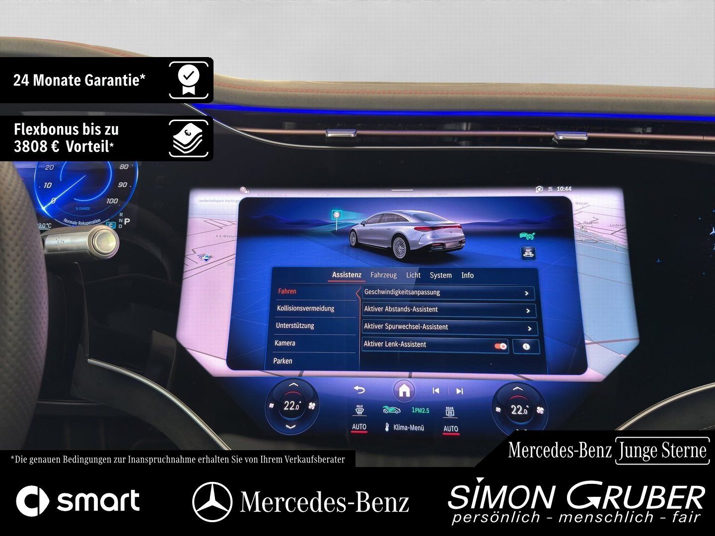 Fahrzeugabbildung Mercedes-Benz EQS 500 4M AMG Pano Massage TV Guard360 118kwh