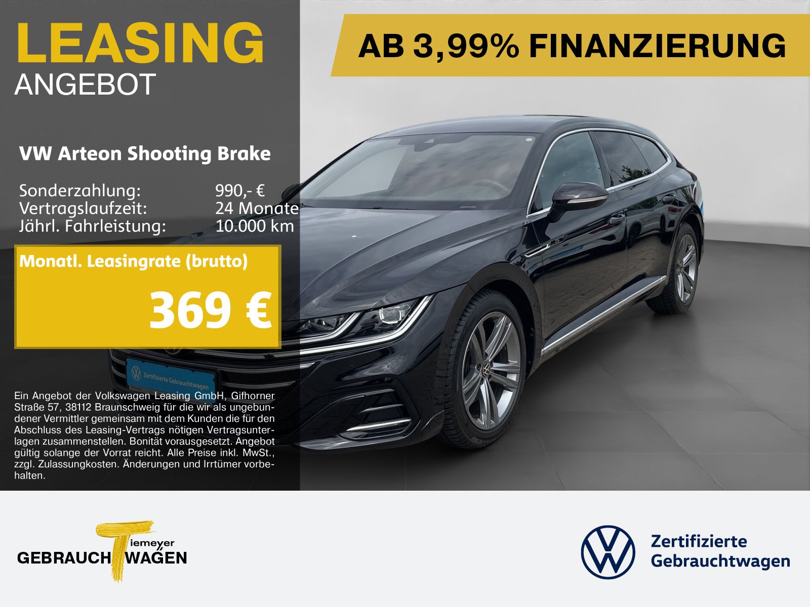 Volkswagen Arteon - 1