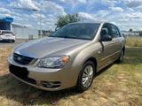 Kia Cerato TÜV 12/26, Klima, Checkheftgepf... - Kia Cerato Gebrauchtwagen
