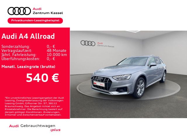 Audi A4 allroad 40 TDI qu. Matrix Navi StandHZG AHK