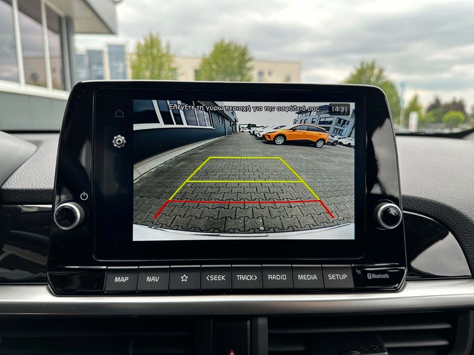 Fahrzeugabbildung Kia Picanto PE2 1.0 MT VISION