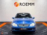 Mercedes-Benz C 180 C -Klasse Sportcoupe C 180 Kompressor - gebrauchte Mercedes-Benz C-Klasse aus dem Jahr 2002