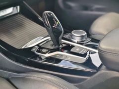 Fahrzeugabbildung BMW X3 XDRIVE 30i M-SPORT LEDER STANDHZ PANO AHK 360