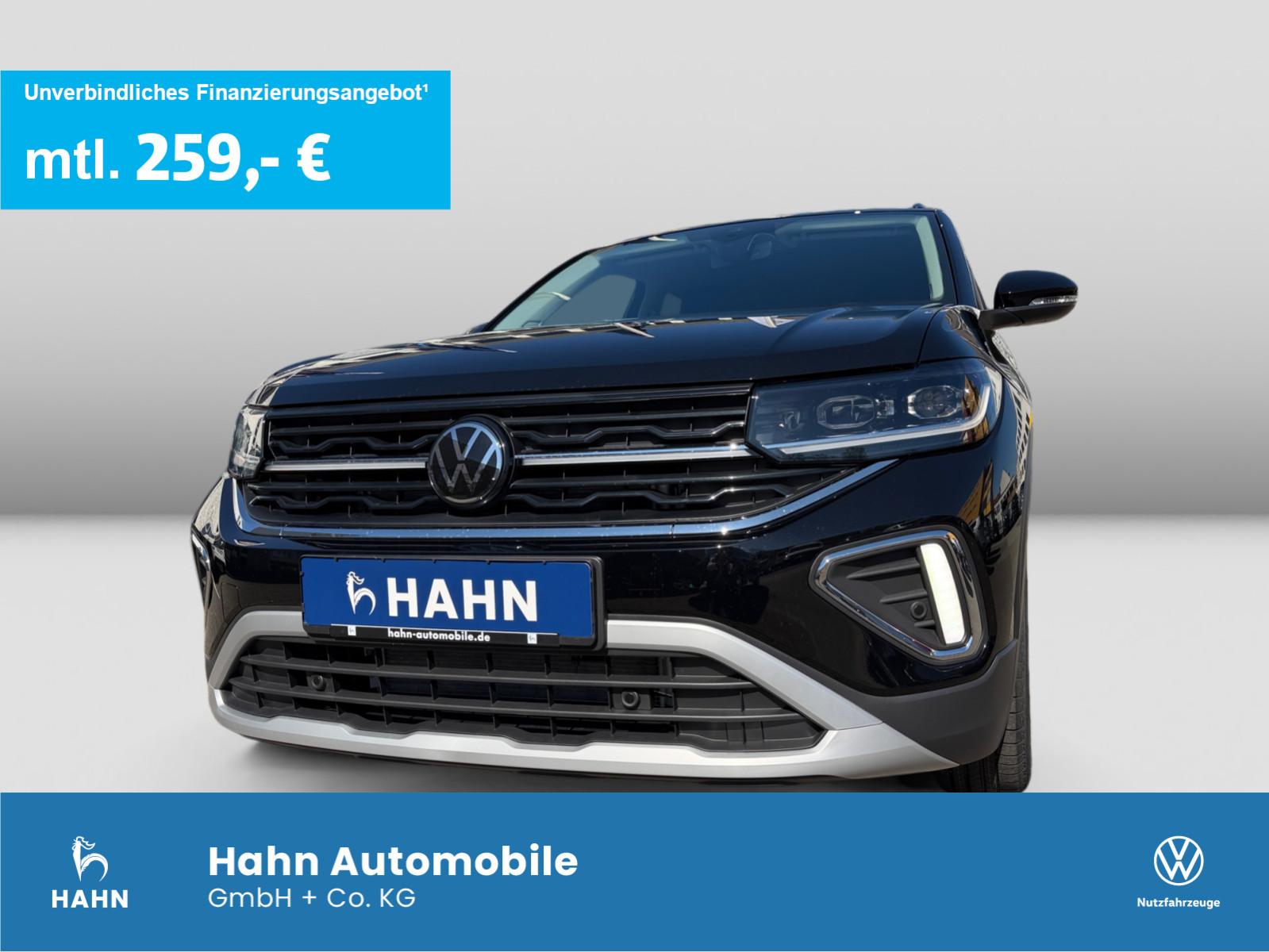 Volkswagen T-Cross ENERGY  1.0 l TSI OPF 85 kW DSG Rückfahr