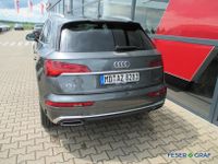 Audi Q5 - Vorschau Bild 3