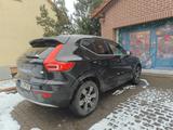 Volvo XC40 T5 Recharge Inscription Recharge R Insc... - Volvo XC40 von privat