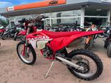 Gasgas EC250F - GASGAS EC 250F