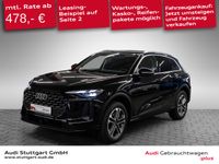 Audi Q5 - Vorschau Bild 1