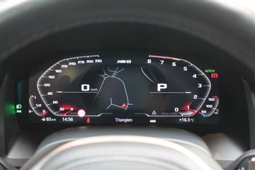 صورة 9 لـ 2020 BMW M8