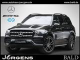Mercedes-Benz GLS 580 4M AMG-Sport/EXCL/Pano/Sitzkl/MLB/AIRM - Mercedes-Benz GLS 580 Gebrauchtwagen