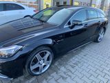 Mercedes-Benz CLS 63 AMG Shooting Brake CLS 63 AMG 4MATIC ... - Mercedes-Benz CLS 63 AMG Shooting Brake