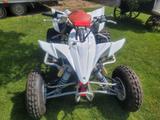 Yamaha YFZ 450R  - Offers