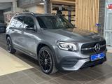Mercedes-Benz GLB 220 d 4M AMG Night HUD ACC Night High-End  - graue Mercedes-Benz GLB 220