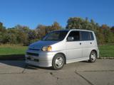 Honda SM-X - Honda Gebrauchtwagen von 1998