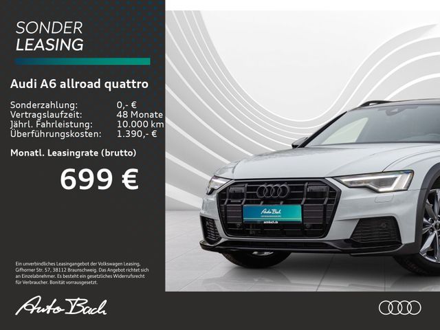 Audi A6 allroad quattro 40 TDI 150(204) kW(PS) S tron