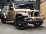 Jeep Wrangler BRUTE Soft-Top Elektrische Treeplanken - Jeep Wrangler Brute Gebrauchtwagen