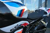 BMW M 1000 RR Competition + SC-Project + Service neu - BMW C1
