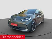 Volkswagen ID.3 - Vorschau Bild 1