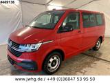 Volkswagen T6.1 Multivan Family 7-SITZE/NAVI/ACC/KAMERA/AHK - gebrauchte Volkswagen T6 Multivan aus dem Jahr 2021