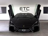 Lamborghini Revuelto 6.5 V12*NEW*MY2026*CARBON*AdPersonam* - Lamborghini New cars