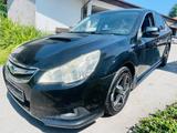 Subaru Legacy Lim. Trend - Subaru Legacy