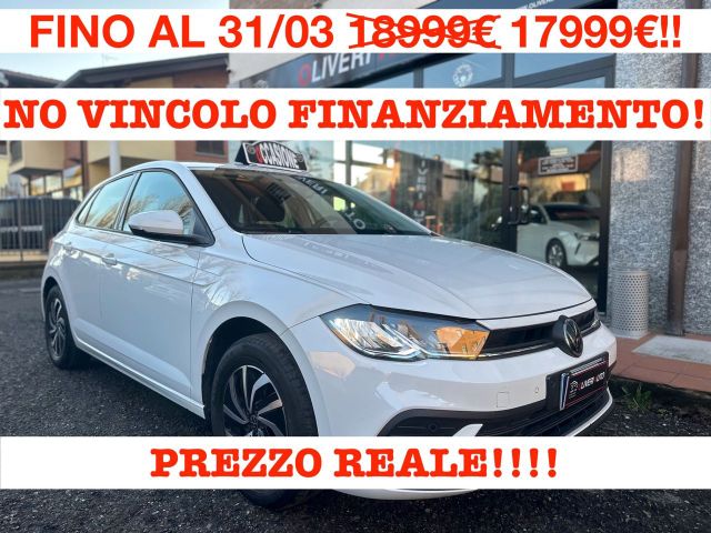 Inne Volkswagen Polo TSI 95cv LEDClimatronic PREZZOVE