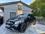 Mercedes-Benz GLE 63 S AMG Coupe 4Matic,MB S-H,AHK,B&O,ACC, - gebrauchte Mercedes-Benz GLE 63 AMG aus dem Jahr 2019