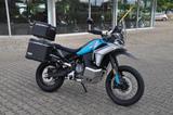 CFMOTO 800 MT-X  Touring Edition - Offers