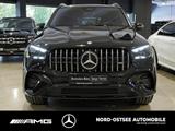 Mercedes-Benz GLE 53 AMG 4M 22'' AMG PREMIUM+ PANO CARBON AHK - Mercedes-Benz GLE 53 AMG Gebrauchtwagen in Hamburg