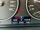 BMW 316d Touring Advantage  - BMW 316 mit Diesel-Antrieb: Kombi