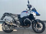 BMW R 1300 GS Adventure Enduro/Dynamic.Paket/Akra - BMW R 1300 GS ADVENTURE