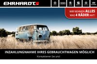 Seat Ibiza - Vorschau Bild 12