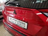Mitsubishi Eclipse Cross Plug-in Hybrid SELECT Black AHK - Mitsubishi Eclipse Cross in Essen