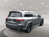 Mercedes-Benz GLS 350 d 4matic AMG AMG+MBUX+Burm+MBeam+Night - graue Mercedes-Benz GLS 350
