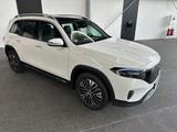 Mercedes-Benz EQB -Klasse EQB 250+ KAMERA+LED+EASY-HECKKLAPPE - Mercedes-Benz EQB Gebrauchtwagen in Stuttgart