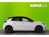 Opel Corsa 1.2T Elegance+LED+VIRTUAL+KAMERA+TEMPO - Opel aus 2023