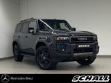 Toyota Land Cruiser 2.8 D4-D Executive 4x4 AHK+LED+KAME - graue Toyota Land Cruiser