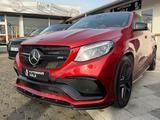 Mercedes-Benz GLE 350d Coupe 4Matic/Designo/Pano/Distronic/21° - gebrauchte Mercedes-Benz GLE 350 aus dem Jahr 2016