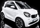 Smart fortwo coupe passion 52kW PANORAMA SIHZG ELVIS