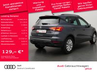 Seat Arona - Vorschau Bild 2