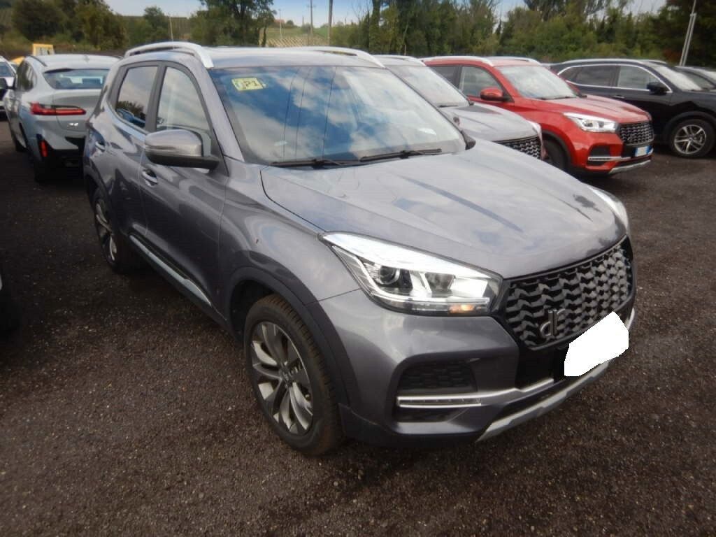 Image of Other Other